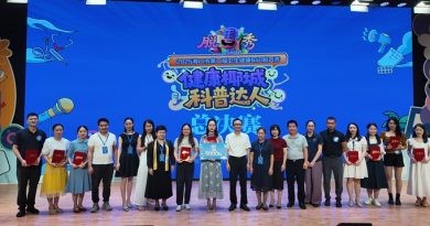 2025海口市第二届卫生健康知识脱口秀大赛总决赛落幕