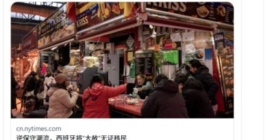 逆保守潮流，西班牙宣布将“大赦”数十万无证移民