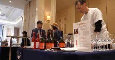 酒香越山海 日本酒与中国菜在海南相逢