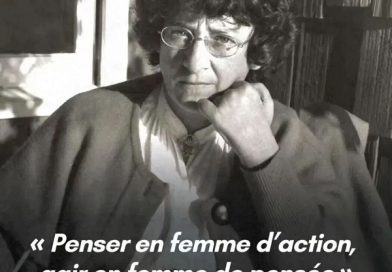 法国首届安托瓦内特·福克奖揭晓暨颁奖典礼巴黎举行