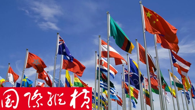 “中美两国体制正在逐渐趋同并相互混合”