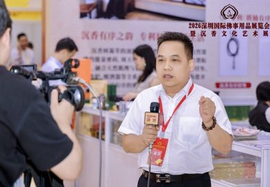 广州市沉香协会会长周天明：让沉香有序走向世界