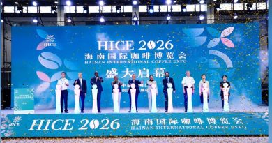 2026海南国际咖啡博览会在海口开幕
