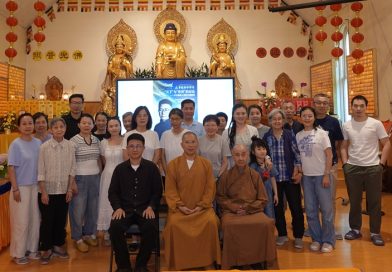 当“天下”遇见“世界”：冯元明在加拿大中华寺讲述七百年文明对话
